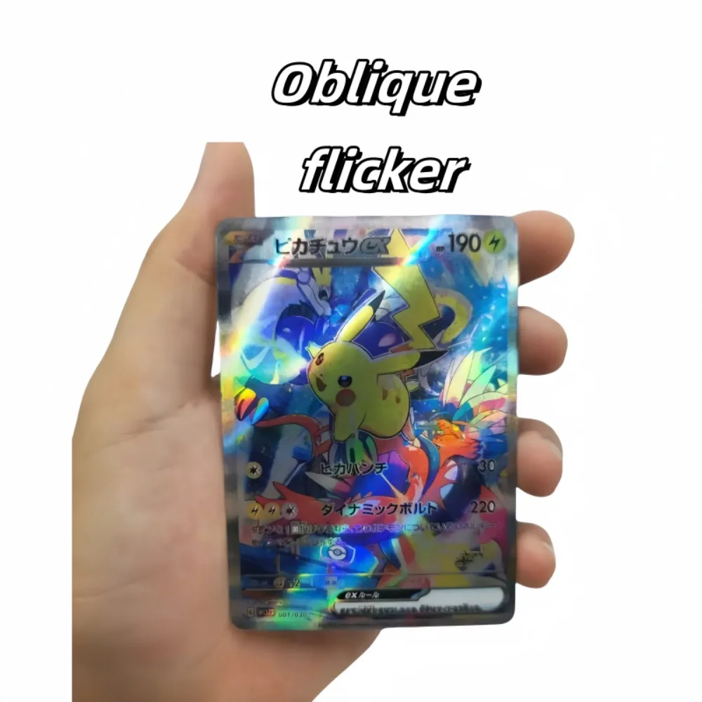 Japanese Version PTCG DIY Pokémon Pikachu EX Refractive Flashcard Two Type of Flashes Anime Peripheral Game Collection Card Gift