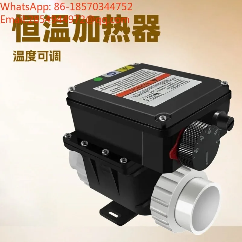 Circulating Water Thermostat Heater for Bathtub Spa Hot Spring Pool Constant Temperature Heating Equipment