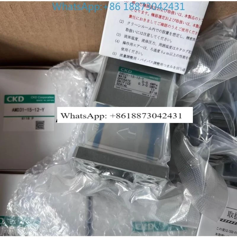 

Original Japanese CKD liquid medicine valve amd 413r-20bup-06n4x-s/amd 413r-x2570.