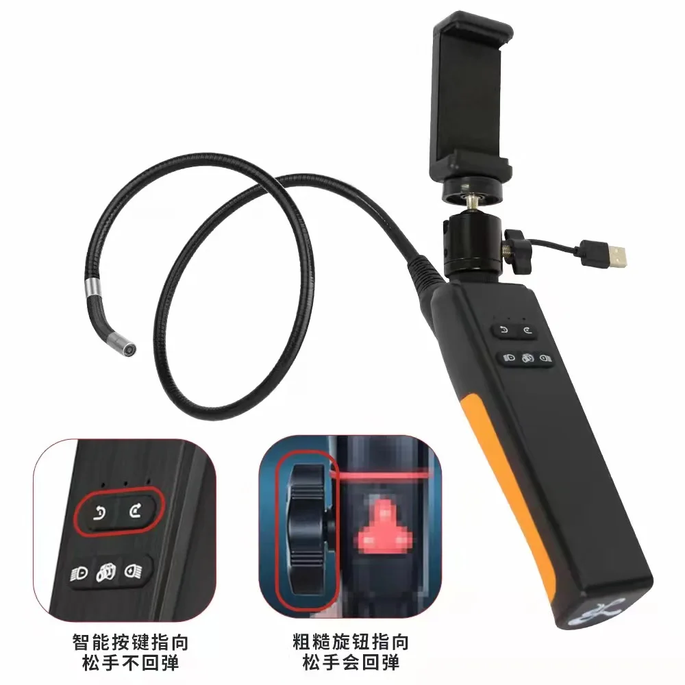 Three-in-one industrial endoscope 1080P 360-degree rotating automobile chassis engine pipe door seam inspection