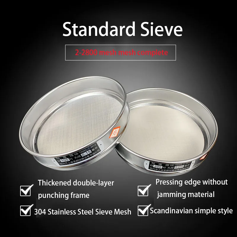 

Dia 5mesh -36mesh Stainless Steel Chroming Body Test Sieve Standard Test Sieve 20cm 1pcs Laboratory Sieve Lid and Bottom