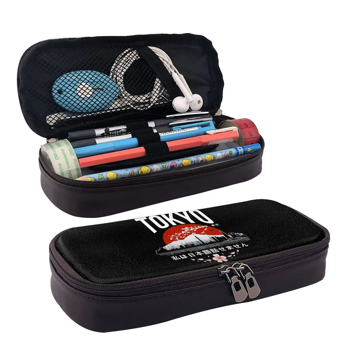 Tokyo - I Don't Speak Japanese White Version Leather Pencil Case for Studen Gifts Pen Box Pencil Bag Pen Holder Bag