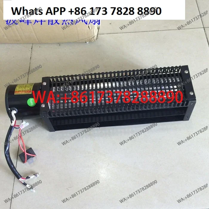 CYF-06037/31/43 Fan…