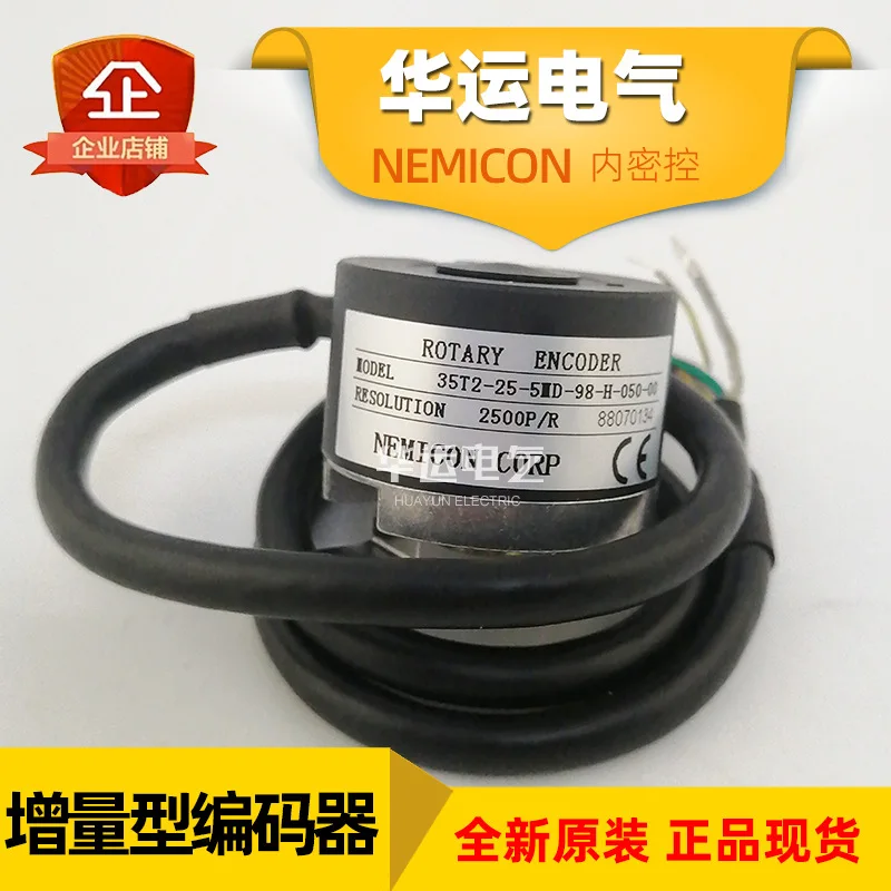 

2025 Inner Secret Control Servo Encoder 35T2-25-5MD 98-H-050-00 (35T-25-5MD) NEMICON