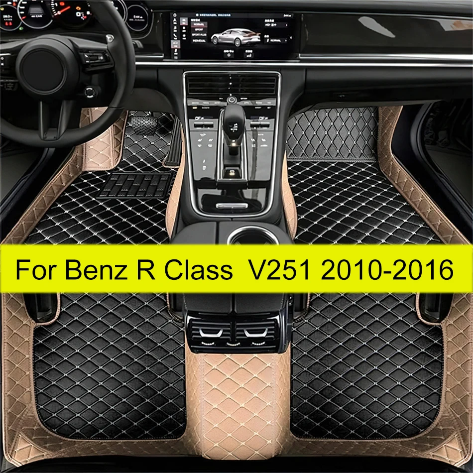 

Автомобильные коврики для Benz R class (шесть сидений) V251 2010-2015 2016, автомобильные подушечки для ног, аксессуары для интерьера на заказ, декоративные детали