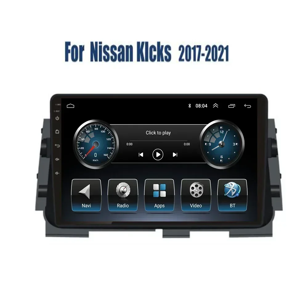 Android 13 For NISSAN MICRA KICKS 2017 2018 2019 Car Radio Stereo Multimedia Navigation GPS Video Player DSP Wireless Carplay 5G