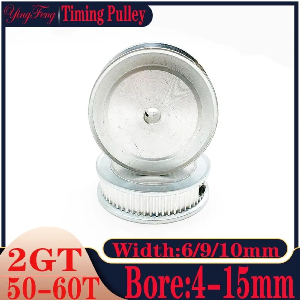 

50-60Teeth 2M/2GT Belt Pulley With Two Flat Synchronous Wheels Width 6/9/10mm Inner Hole 3/4/5/6/6.35/8/10/12/12.7MM/14MM/15MM