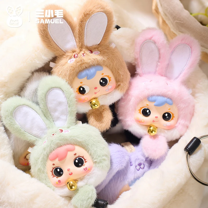 

Kawaii Samuel Mini Wealth Rabbit Series слепая коробка с подвеской, сумка, аксессуары, украшение, милая кукла, игрушка-сюрприз для девочек, загадочная коробка, подарок