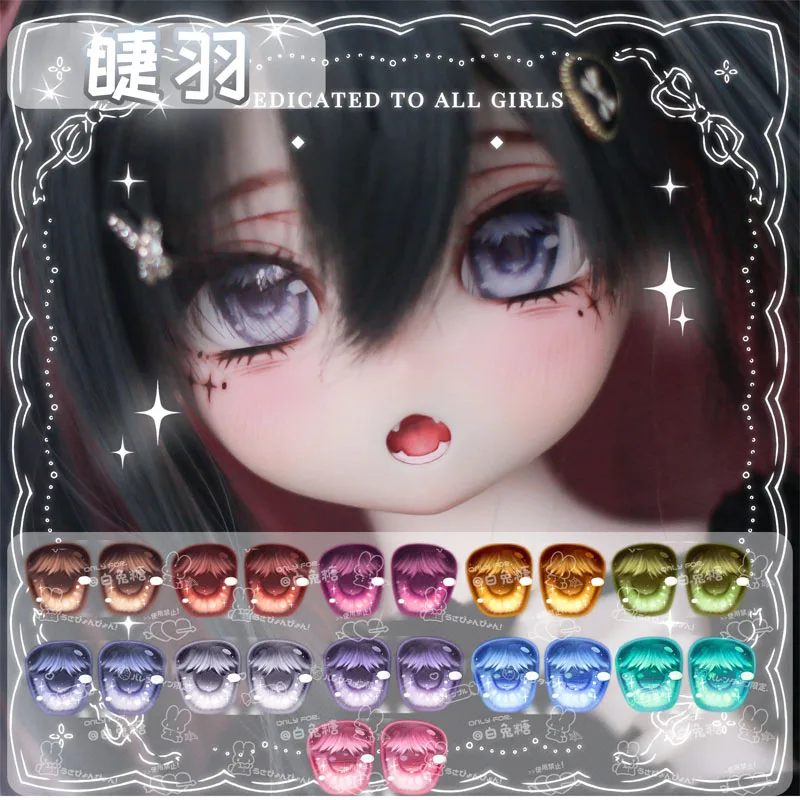 BJD eyes doll effetto metallico occhi 10mm-24mm bambola occhi acrilici per 1/8 1/6 1/4 1/3 BJD SD accessori per bambole occhi di bambola