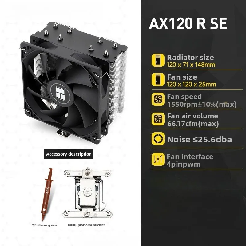 AX120R SE Radiator ARGB Fan Silent White AS/AK120