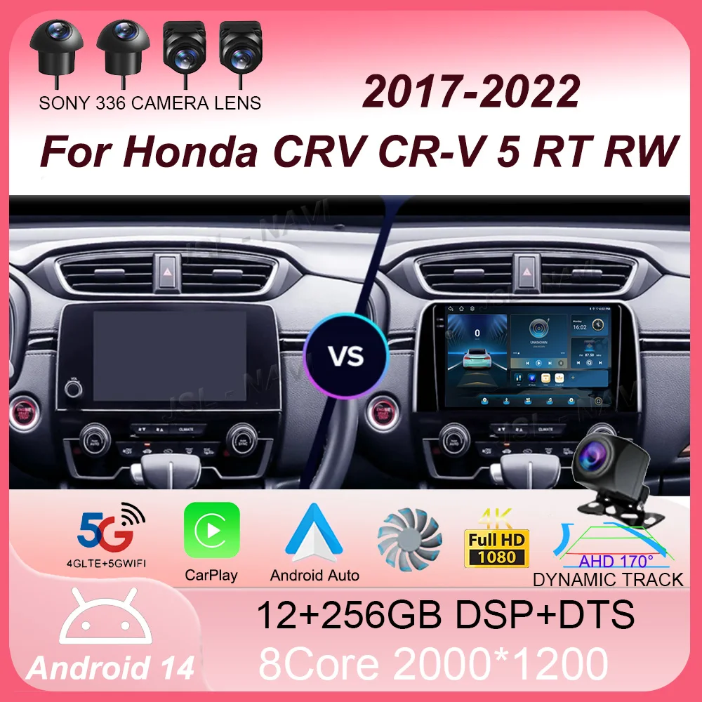 

Android 14 для Honda CRV CR-V 5 RT RW 2017-2022 Автомобильный радиоприемник Мультимедийный видеоплеер Навигационный стерео GPS Без 2din 2 din dvd