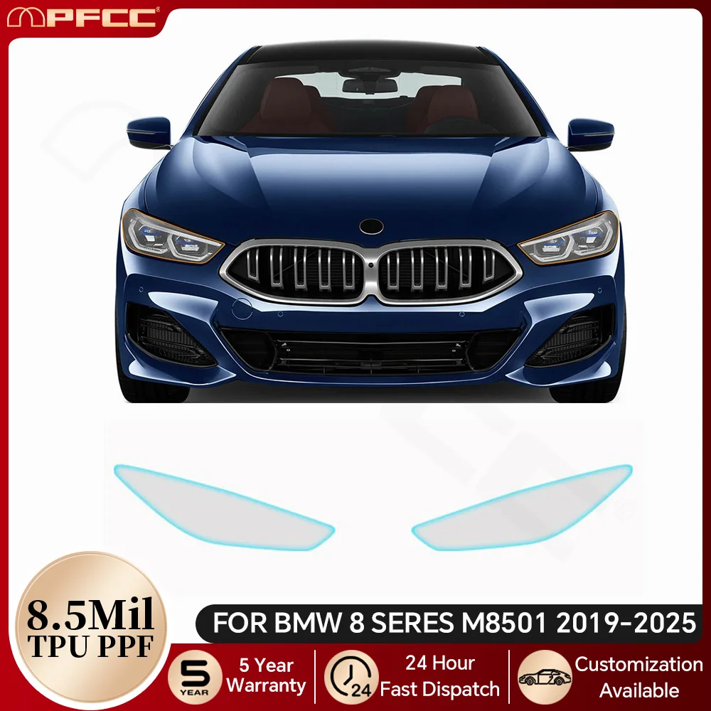 

Для BMW 8 SERES M8501 2019-2025 автомобильные фары заднего вида ТПУ защитная пленка для краски предварительно вырезанный PPF прозрачный бюстгальтер устойчивый к царапинам