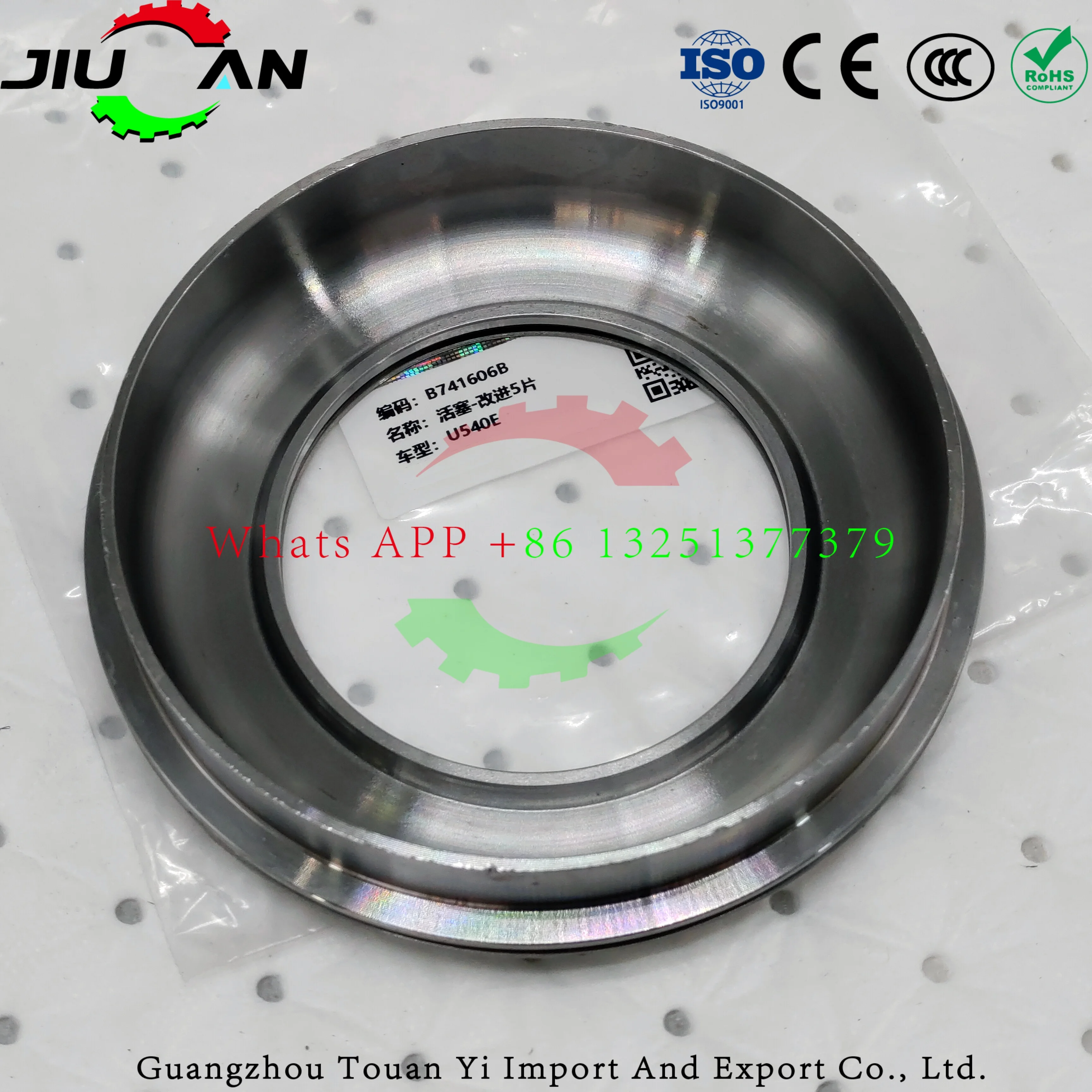 

U540E A4LB1 Improved Piston 5-Piece SeAuto Parts