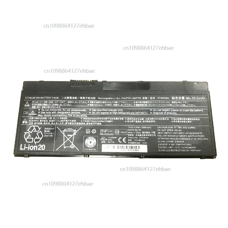 

Новый аккумулятор для ноутбука FPB0338S Fujitsu LifeBook U747 U748 U757 U758 T937 T938 E548 E558 FPCBP529 FMVNBP247 NBP248Fast