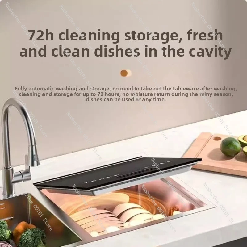 Integrated sink, dishwasher, integrated fully automatic kitchen, embedded washing fruits and vegetables