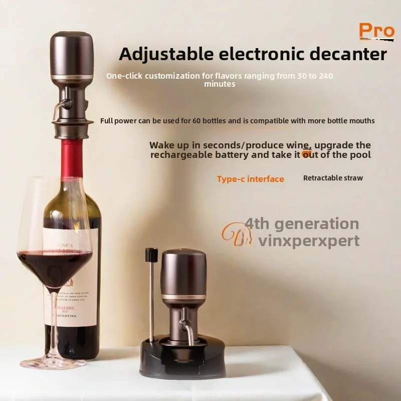 The fourth generation rechargeable red wine Baijiu wine dispenser
