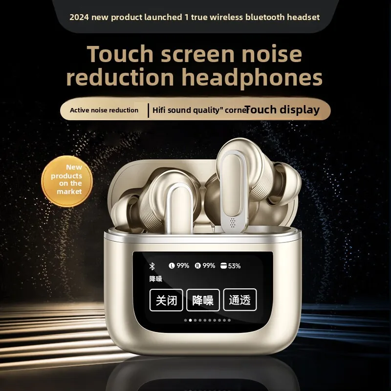 

Multifunctional V8 Touch Smart Screen Bluetooth Earphones ANC Active Noise Reduction In Ear TWS Screen Earphones