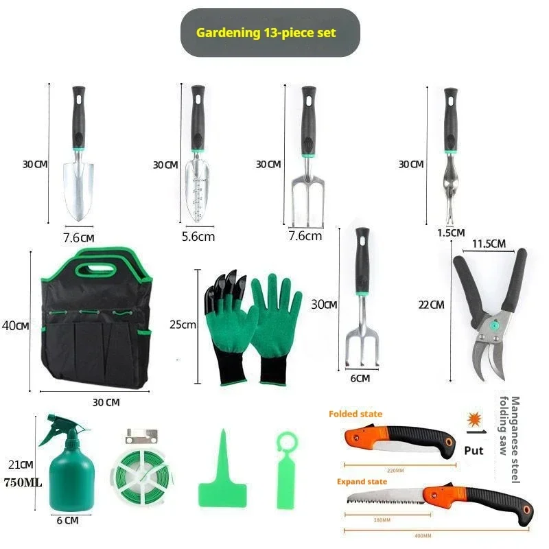 6-Piece Multi-Function heavy duty Garden Tool Set Spade/Shovel/Rake/Hoe/Nozzle with extendable handle for gardener