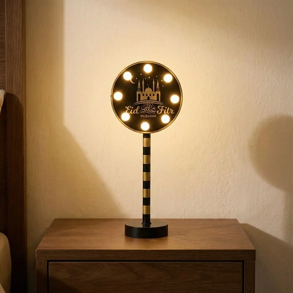 

Wooden Shell LED Moon Light Energy Saving Decorative Ramadan Desk Light Eid Mubarak LED Beads Star Table Lamp Home Display