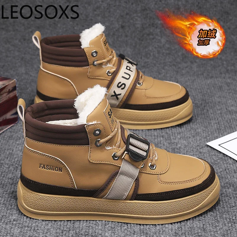 Winter Boots Motorcyclist Boots Anti-slip High Tops Lace-up Personality Velvet Thickening LEOSOXS Explosive Style Fur Boots New