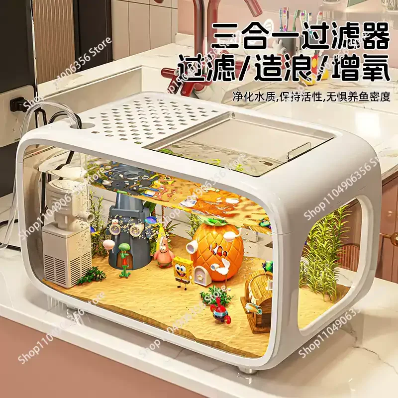 Home Desktop Aquarium, Ecosystem Landscaping Tank, All-in-one Filter & Oxygen Pump, Small Turtle Tank for Living Room