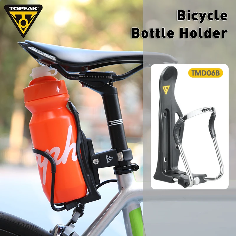 TOPEAK Adjustable Bicycle Bottle Holder Lightweight MTB Road Bike Drink Cup Mount Water Bottle Rack Cages Bicycle Accessories