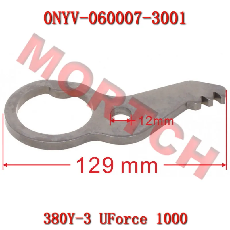 

Heavy-Duty Parking Swing Arm For CFMOTO UForce 1000 OEM Replacement Part # 0NYV-060007-3001 Direct Fit