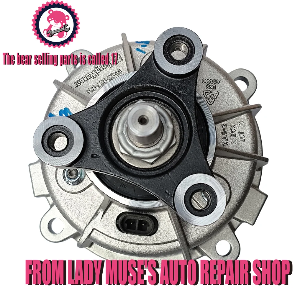 Рисунок 4 - 4780-39420 Муфта в сборе 4wd 4780039000
