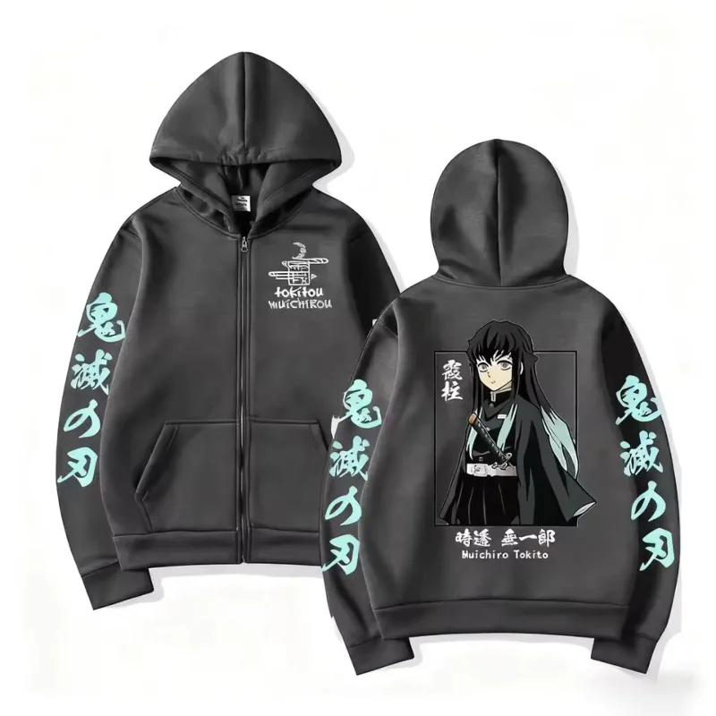 Muichiro Tokito Zip-Up Hoodie, Anime-inspirierte Jacke, japanische Streetwear, Unisex-Hoodie – Detail 7