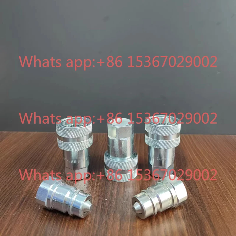 

1PCS quick connector, Stocky G3/8 12BSP quick connector
