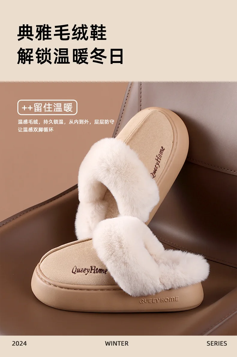 Comwarm Damen-Baumwollhausschuhe mit flauschigem Innenfutter, flauschig, warm, bequem, Schlafzimmer-Slides, modische Plateau-Hausschuhe für Damen – Detail 6