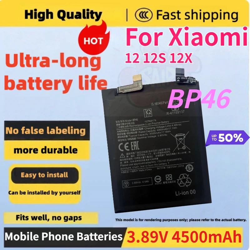 

New BP46 3.89V 4500mAh Replacement Battery For Xiaomi 12 12S 12X Mobile Phone Batteries Battery High-Quality + Free Tools