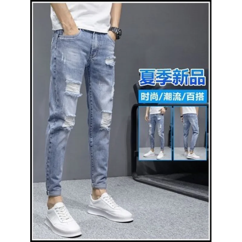 

Summer Men Ripped Cropped Jeans Youth Korean Style Versatile Beggar Student Ankle Tight Pencil Pants