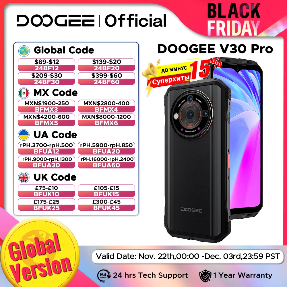 Global Version DOOGEE V30 Pro Rugged Phone 32GB 512GB 200MP Camera Dimensity 7050 5G 6.58