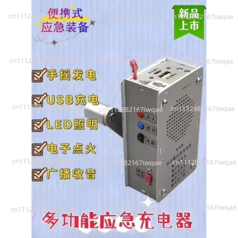Hand crank generator Multifunctional radio Flashlight USB charging