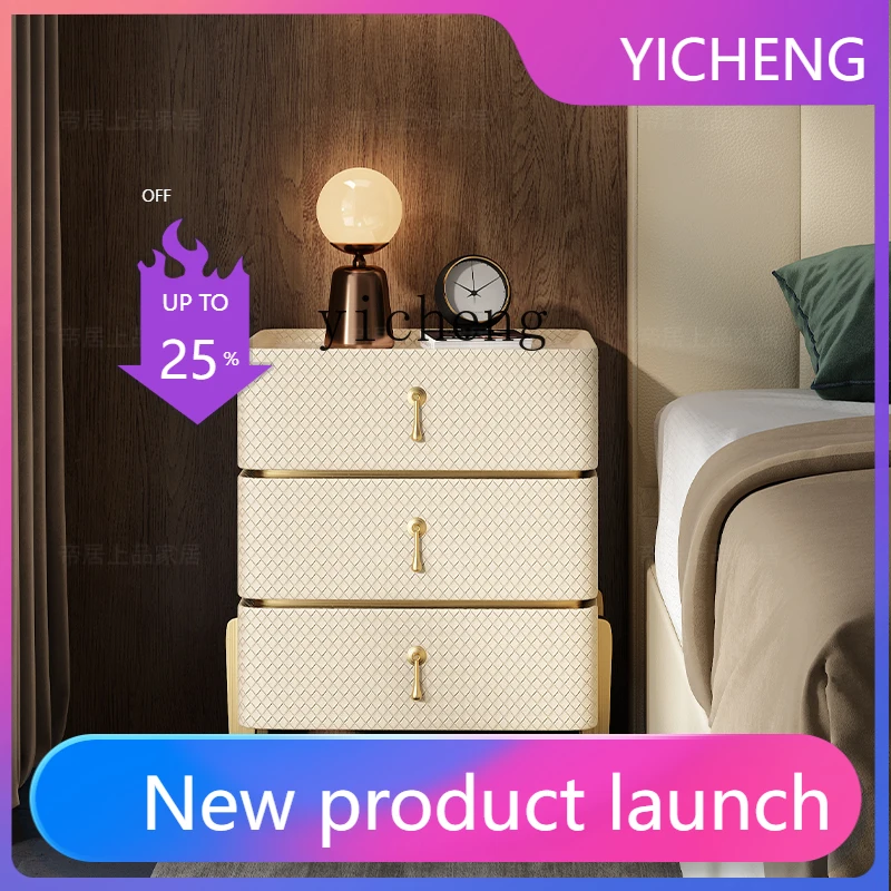 LYY  bedside table premium light luxury household bedroom bedside table solid wood three bucket locker