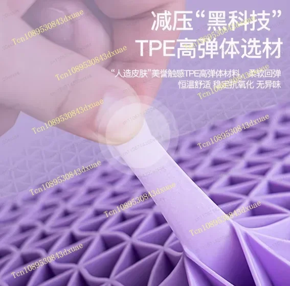 Pectin Tpe Pillow Protection Cervical Spine No Pressure Pillow Breathable Wing Help Sleep Latex