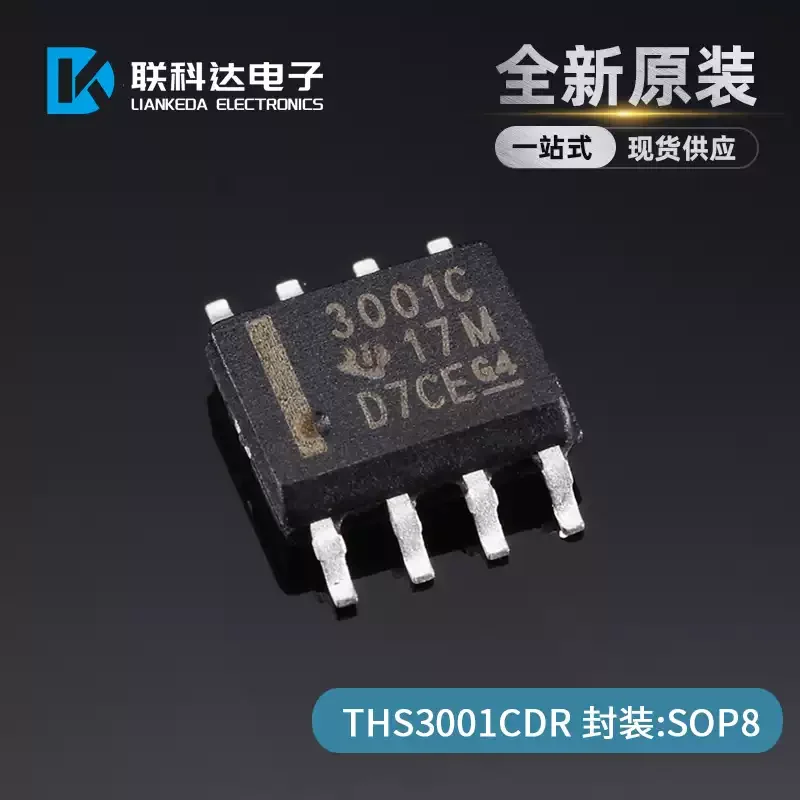 3-10pcs THS3001CDR silk screen 3001C operational amplifier chip package SOP8 brand new original