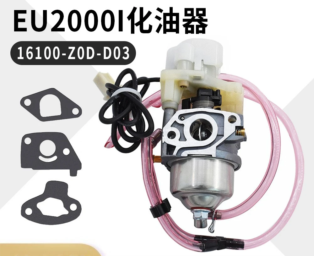 adatto-per-carburatore-honda-eu2000i-eb2000i-16100-z0d-d03-generatore