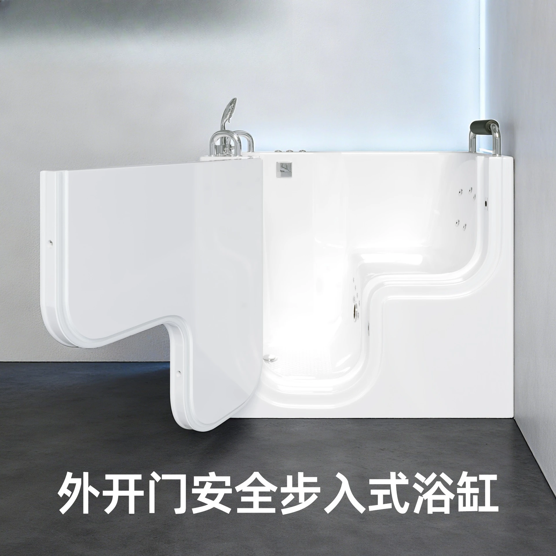 Side door bathtub bath walk-in sitting acrylic surf massage mute