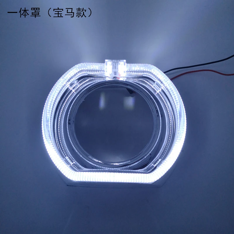 OWN HIGH TEMPERATURE RESISTANT PROJECTOR SHROUDS MASK COVER TYPE BMW3 SQUARE WITH LED HALO