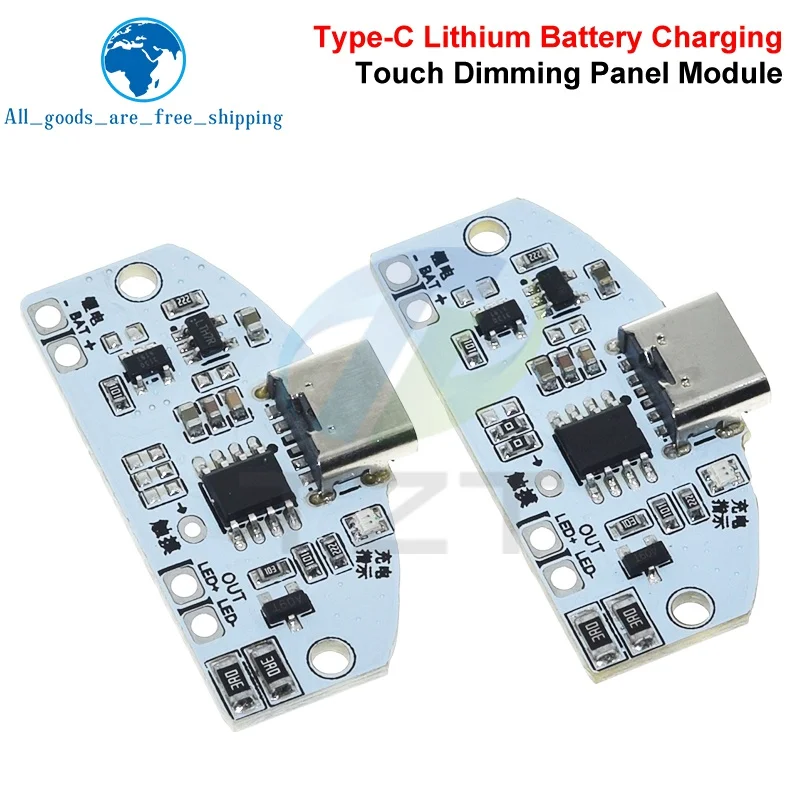 

1PCS Type-C Table Lamp Circuit Board USB Charging Three Gear Stepless Dimming Led Touch Small Night Lamp Control Module