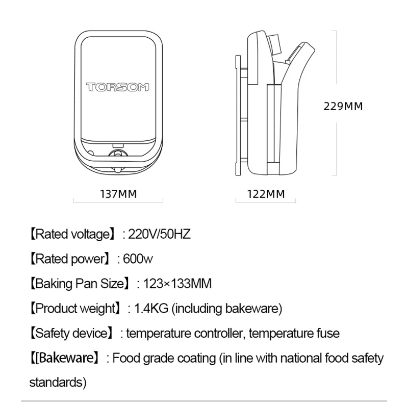 650 واط صانع الساندوتشات الكهربائية صانع الوافل محمصة الخبز متعددة الوظائف آلة الإفطار تاكوياكي الكعك ساندويتشيرا 220 فولت