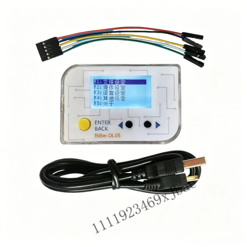 

Offline Programmer Downloader Chip Writer for 32-bit MCU STM32 GD32 HK32 MM32 APM32