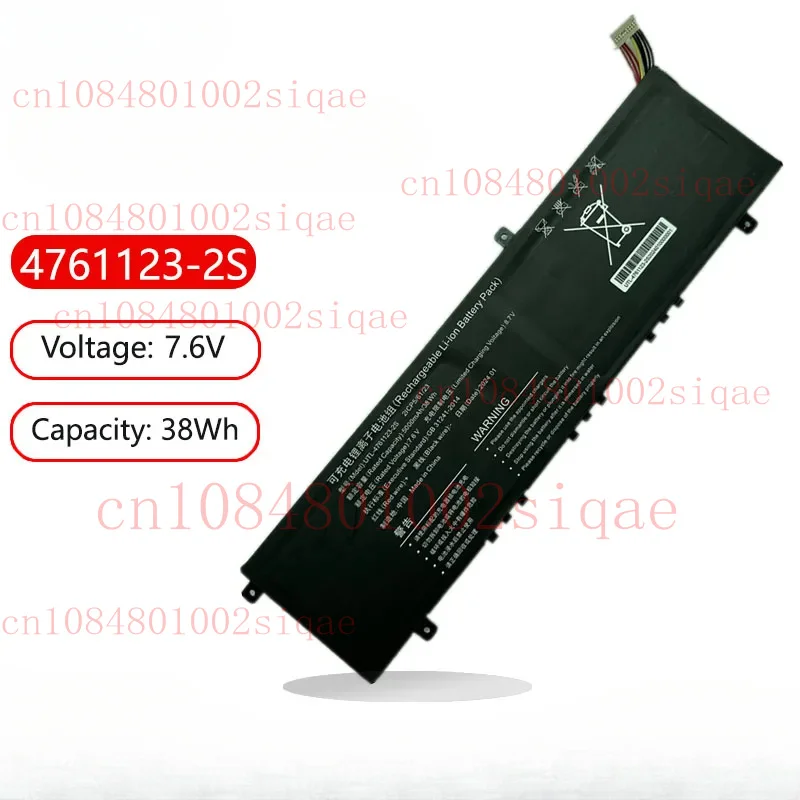 

New UTL- 4761123 -2S Laptop Battery For For Alldocube GT Book i1405 21CP5/61/23 38Wh 10Pin 8Lines
