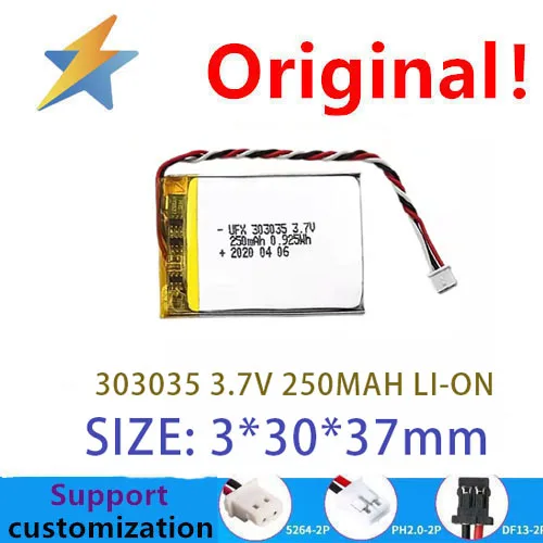 buy more will cheap Ufx303035 3.7V 250mah polymer lithium battery GPS locator disinfection box  with protection board LED good