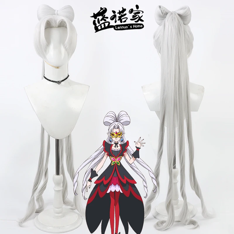 

Аниме Pretty Cure A La Mode Cos Косплей Парик Хэллоуин Карнавал Реквизит для вечеринки Синтетические волосы Термостойкое волокно + Кепка для парика