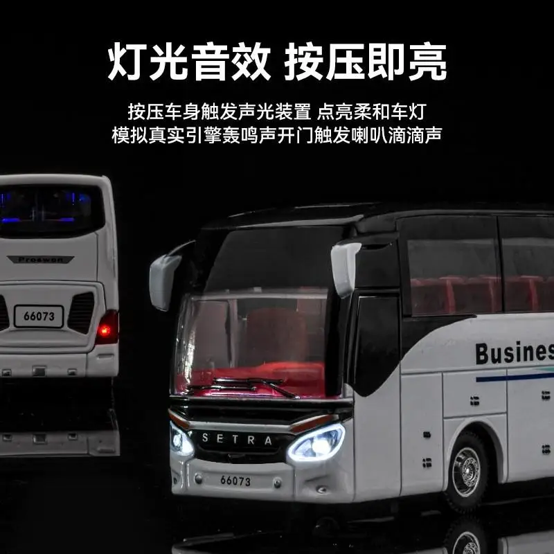 1/32 Scale Diecast Alloy SETRA Luxury Bus Model Children's Toy Car Business Travel Bus Pull Back Sound and Light Miniature