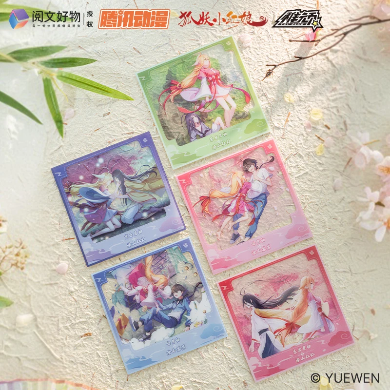 

Fox Spirit Matchmaker Meitu Polaroid Blind Box Bag Cartoon Anime Tushan Susu Creative Anime Game Peripheral Bag Pendant Gift