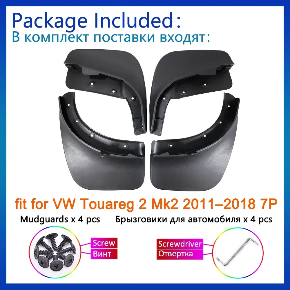 for Volkswagen VW Touareg 2 Mk2 2011 2012 2013 2014 2015 2016 2017 2018 7P Mudguards Fender Flare Mud Flaps Guard Splash Fenders